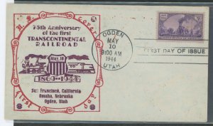 US 922 1944 3c Transcontinental Railroad/75th anniversary on an unaddressed first day cover with an Ogden Utah cancel and a Sand