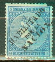 PT: Cuba 35A mint pulled corner perf CV $75