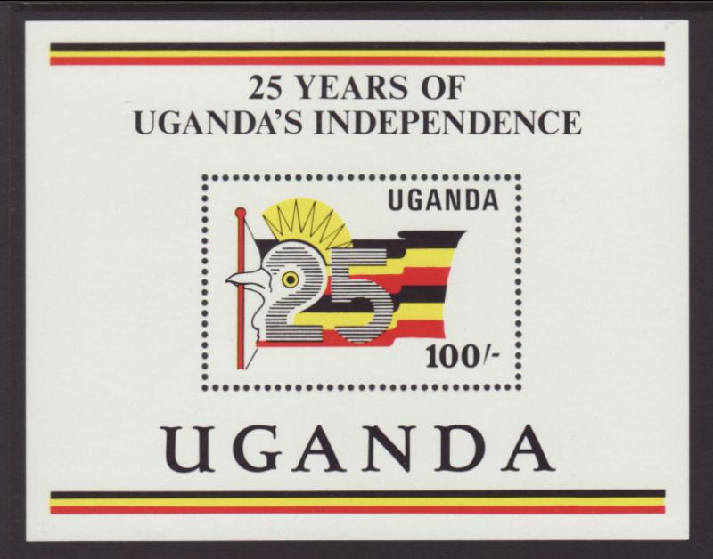 Uganda 563 Anniversary Independence Souvenir Sheet MNH VF