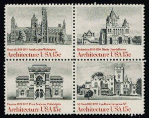 United States Scott 1841a Mint never hinged.