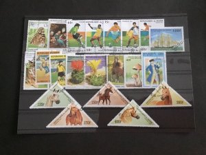 Republic du Benin  Stamps 53960 