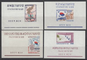 Korea Sc 328a/382a MNH. 1961-1963 issues, 4 diff imperf souvenir sheets