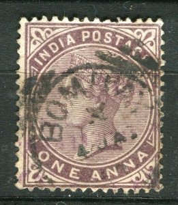 INDIA; 1890s classic early QV Wmk. issue 1a. fair Postmark