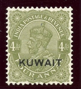 Kuwait 1929 KGV 4a sage-green (Watermark inverted) MLH. SG 22. Sc 26.