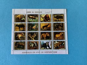 Umm Al Qiwain Endangered Animals Cancelled Stamps R46240