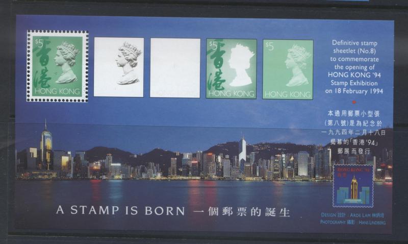 Hong Kong - Scott 651Bk -Definitive Sheet 8. -1994 - MNH - Souv.Sheet of 1 Stamp