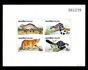 THAILAND - 1991 - WILD ANIMALS - GOLDEN CAT  - CIVET ++ IMPERF - MINT S/SHEET!