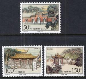 China 2904-2906 MNH VF