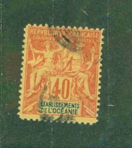 FRENCH POLYNESIA 15 USED RL 2728 CV $80.00 BIN $36.50