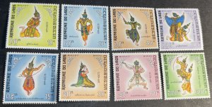 LAOS # 184-189--MINT NEVER/HINGED---COMPLETE SET---1969