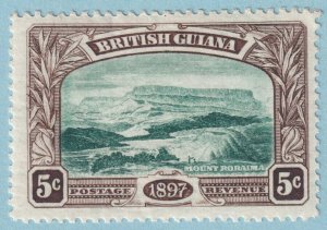 BRITISH GUIANA 154 MINT HINGED OG*  NO FAULTS VERY FINE!