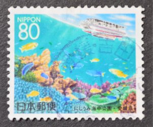 Japan Sc # Z189, VF Used