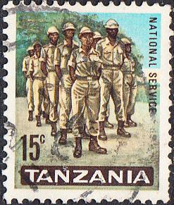 Tanzania #7 Used