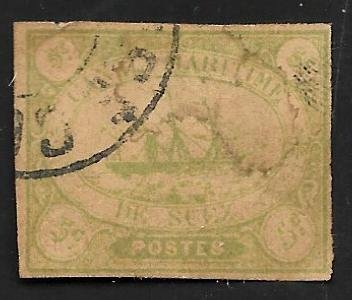 Egypt > Suez Canal Company - U - 5 Cent