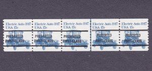 PNC5 17c Auto P/C 5B Line Gap ( LG) US #1906a MNH F-VF