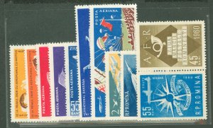 Romania #C79/95  Single (Complete Set)