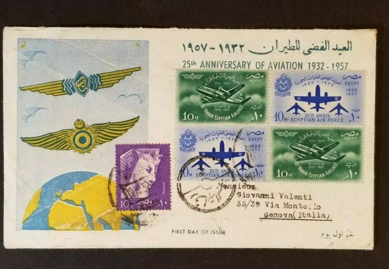 1957 Egypt Genoa Italy 25th Anniversary Aviation Multi Franking First Day Cover