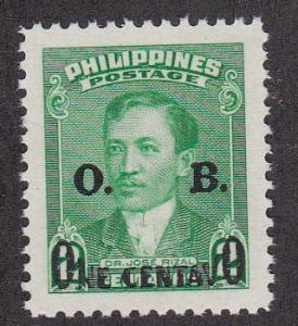 Philippines # O56, Official Business (OB) Overprints, NH