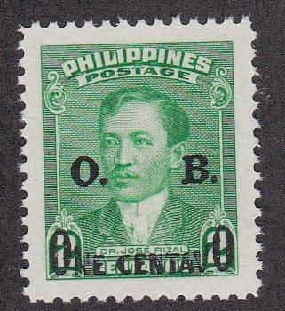 Philippines # O56, Official Business (OB) Overprints, NH