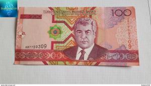 Turkmenistan 2005 Banknote › 100 Manat