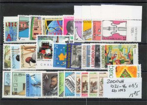 LUXEMBOURG 2000 YEAR SET 1021-46 +B's MNH BELOW FACE VALUE NO 1043