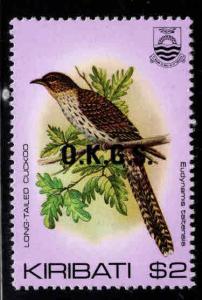 Kiribati Scott O20 MNH** official O.K.G.S. Bird Stamp