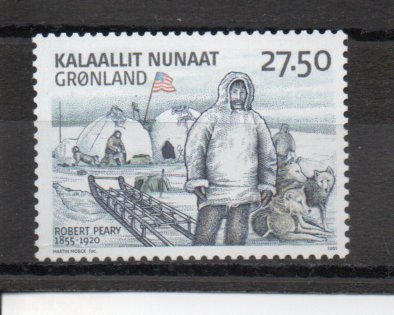 Greenland  462 MNH