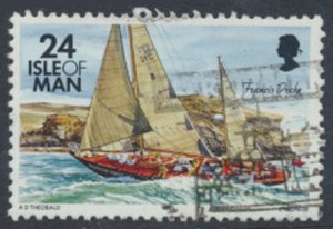 Isle of Man SG 547  Sc# 547   Used   Ships see details & scans