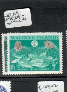 MALDIVE ISLANDS  (P0205B)  FISH  SC 117,  119    MNH 