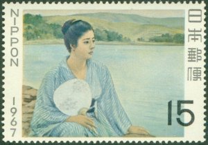 JAPAN 907 MNH BIN $0.50