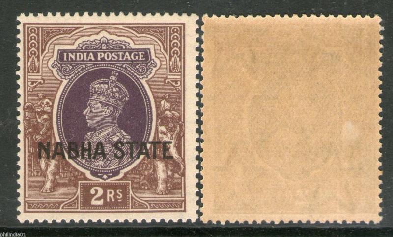 India NABHA State 2Rs KG VI Postage SG90 Cat £30 MNH