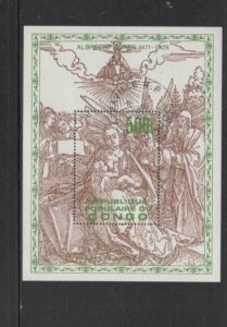 CONGO PEOPLES #510 1979 VIRGIN & CHILD BY DURER MINT VF NH O.G CTO S/S