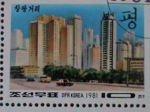​KOREA-1981-SC#2022  CHANGGWANG STREET-PYONGYANG-CTO IMPRINT BLOCK VERY FINE