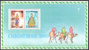 Sri Lanka Sc# 773a MNH Souvenir Sheet 1985 Christmas