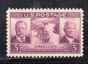 856 * PANAMA CANAL *   U.S. Postage Stamp MNH