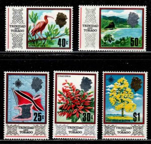 Trinidad & Tobago  #153-57 ~ Short Set 5/16 ~ Mint, NH (1969)