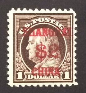 United States K16 F-VF MRG