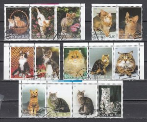 Buriatia, 2001 Russian Local. Cats on 2 sets. Canceled. ^