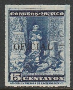 MEXICO O215, 15¢ FRAY BARTOLOME DE LAS CASAS OFFICIAL. Mint, NH. VF.