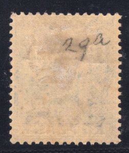 MOMEN: TOBAGO SG #29a 1886-9 FIGURE FURTHER AWAY MINT OG H £300 LOT #66943*