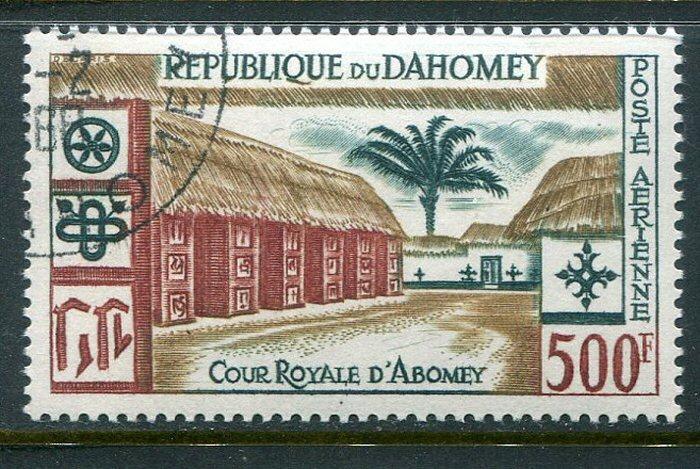 Dahomey #C15 used - Make Me An Offer