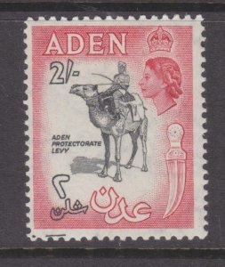 ADEN, 1956 QE, Script CA, 2s. Black & Carmine Red, lhm.