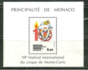Monaco MNH S/S 1446 10th Ann. International Circus Festival Clown