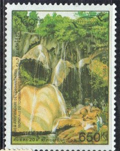 LAOS  SC# 1206 **MNH** 650k  1995  WATERFALL  SEE SCAN