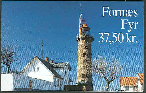 DENMARK HS83 (1055) Lighthouse Booklet, VF