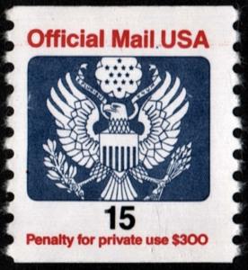 SC#O138A 15¢ Official Mail Coil Single  MNH 