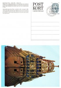 Government Postal Card, Sweden