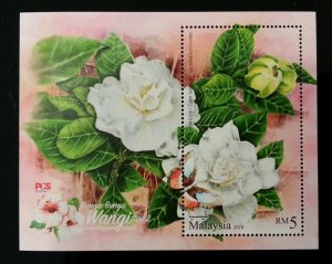 *FREE SHIP Malaysia Scented Flower II 2016 Flora Plants (ms) MNH *smell *unusual