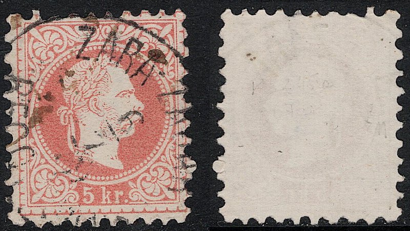 Austria - 1875 - Scott #36 - used - ZARA-ZADAR RECOMMAND oval pmk Croatia