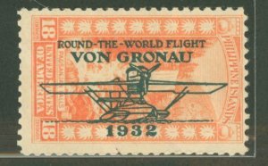 Philippines #C32 Unused Single